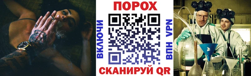 АМФ Premium  Гурьевск 