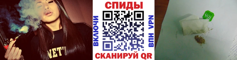 БУТИРАТ Butirat  ссылка на мегу ССЫЛКА  Гурьевск 