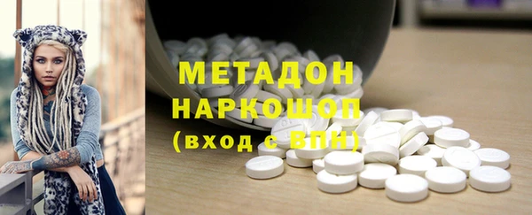 гашиш Алексеевка