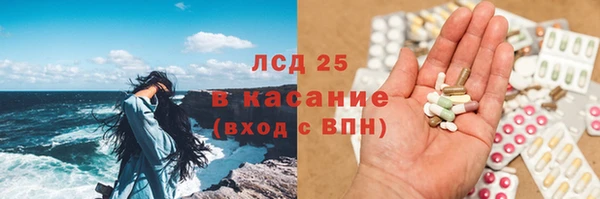 2c-b Алексин