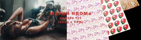 гашиш Алексеевка