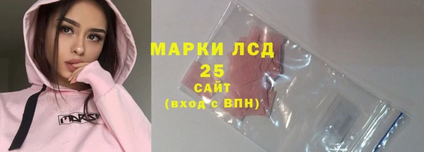 2c-b Алексин