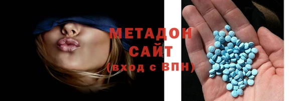 2c-b Алексин
