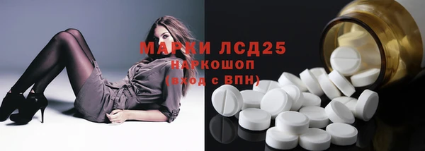 2c-b Алексин
