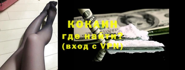 гашиш Алексеевка