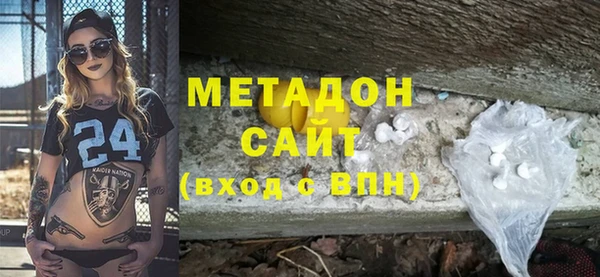 гашиш Алексеевка