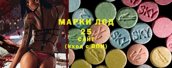 2c-b Алексин