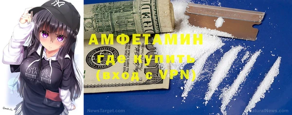 2c-b Алексин