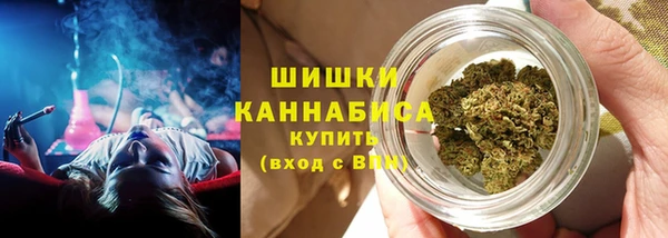 2c-b Алексин