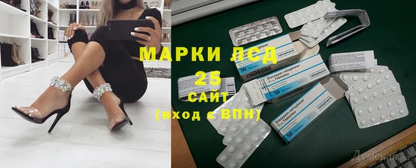 гашиш Алексеевка
