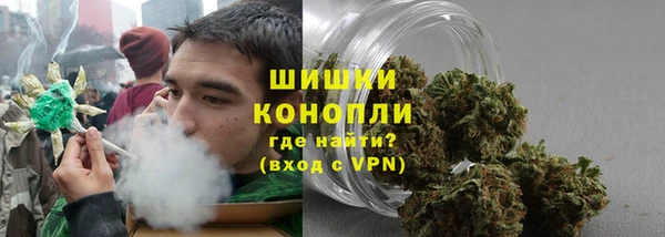 гашиш Алексеевка