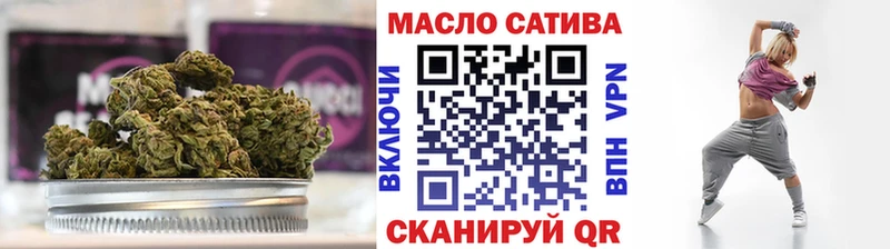 Дистиллят ТГК вейп с тгк  Гурьевск 